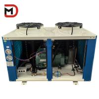 Customizable and High-Performance Condensing Unit for Commercial Refrigeration