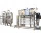 Sea Water 250L GMP PLC control Industrial Reverse Osmosis System