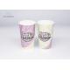16 Oz / 20 Oz Disposable Single Wall Paper Cups , Large Takeaway Coffee Cups