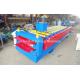 1.2 Inch Single Chain Drive Roof / Wall Sheet Metal Roll Forming Machines