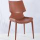 Cafe Furniture 60x48x93.5cm Painted Metal Dining Chair