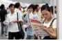 Job Seekers' Prospects Bright for Q4