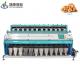Photoelectric Detection Walnut Color Sorter Almond Sorting Machine