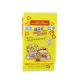 50-120 Grams Popcorn Packaging Bags Yellow Popcorn Boxes Greaseproof Recyclable