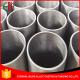AS High Alloy Ductile Iron Pipe EB12206