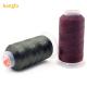 115G 210D/3 100g 1200m Quilting thread For Leather Sewing High Strength Nylon Beading