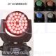 Live performances Stage Lights 36pcs 10W RGBW 4 in 1 LED Moving Head Wash  lighting
