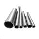 Polished Decorative Stainless Steel Pipe Tube Customizable 16mm - 600mm 304 316