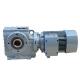 0.12kW 160kW Bevel Gear Reducer With Output Torque 0-50000N.M
