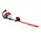 Small Lightweight Cordless Hedge Trimmer