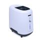 7L Hospital Grade Household Oxygen Concentrator Is Convenient To Carry And Display On A Large Screen