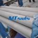 2 Inch Astm A790 Uns S32750 Seamless Stainless Duplex Steel Pipe