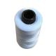 Textile Polyester Spun Yarn , 80g 360g Clothing Tent Sewing Thread