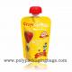 Gravure Printing 0.18mm Fruit Juice Pouch With Suction Nozzle