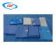 Compact And Durable Baby Delivery Kit For Hospitals And Clinics PP