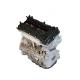 141 Torque G4NG Auto Engine Assembly for Hyundai G4LA G4LC G4LD G4NA G4NB G4NC G4NU Models