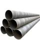 SS400 High Hardness Carbon Steel Welded Pipes Tubes For Water Petroleum Oil 30mm