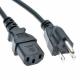 14AWG 3 Core Power Cord