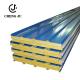 1-11.8m Prefabricated Panel Color Coated Sandwich Roof Puf Sheet Metal Building Material