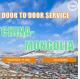 International Door To Door Freight Service From China To Mongolia