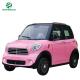 4 Wheel China Adult High Speed EV Car Electric Car with white color  mini electric car
