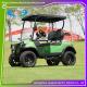 Multi 2 Passenger Wholesale Golf Cart Electric Import Golf Carts From China