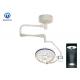Surgical Operating Light Single Dome Ceiling Mounted Shadowless Operating Light With CE