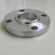 A105 600# Carbon Steel Flanges Bs Forgeable Pipe Fitting For Industrial Use