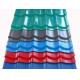 76mm Pre Painted Corrugated Roofing Sheet Corrugated Metal Roof Panels