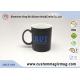 Temperature Change Heat Sensitive Magic Mug Eco-Friendly 11oz 325ml