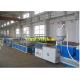 PVC Plastic Profile Production Line Wood Plastic Extruder Line 400-600kg/H
