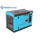 Extra Sielnt Small Portable Generators , Small Quiet Generator With 186FAE Engine