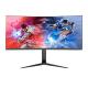 34 Inch 4K LED Gaming Monitor with R1500 Curvature and 165Hz Refresh Rate