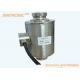 IN-GD 30t C2，C3 Truck Scale Canister Type Alloy Steel column Load Cell weightbridge weight sensor IP68 2mv/v
