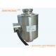 Load Cell IN-GD analog 30t C2 C3 Truck Scale Canister Type Alloy Steel/SS column weightbridge weight sensor IP68 2mv/v