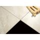 Homen Decor Interior Floor Tiles , Square Large Ceramic Floor Tiles