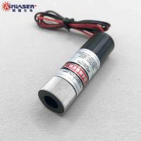 520nm 10mW Green Dot Laser Diode Module Focusable Laser Pointer Industrial Alignment Tool