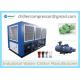 100 tons Blue Color Plastic Injection Molding Machine Cooling System Industrial Water Chiller