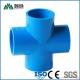 Plastic PVC Drainage Pipe Fittings Water Supply Drainage Coupling