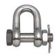STAINLESS STEEL 316-NM BOLT CHAIN SHACKLE 1/4