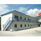 Easy Construction Sandwich Panel Steel Portable House For Worker Residing