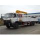 SGS Heavy Duty Crane Truck  12 Ton Crane Truck Folding