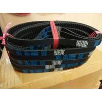 Highly Durable Variable Speed Belt , Adjustable V Belt Very Smooth Running