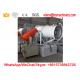 Industry and construction used dust control fog cannon, water mist cannon sprayer
