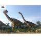 Amusement Park Equipment Real Life Size Dinosaurs , Dinosaur Lawn Ornament 