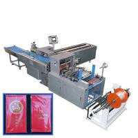 OPP/PE Self Adhesive Bag Packing Machine For Festival Card