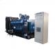 1500kVA Open Type Diesel Inverter Natural Gas Generator Set With Yuchai Engine