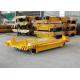 1-300Ton Pipe Factory Transport Steerable Copper Coil Handling Vehicle Powered Drivable Transfer Cart With V-Deck