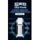LED Bar Lights Ultrasonic Cavitation Machine NMPA White Physical Therapy