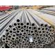 Din 2448 Hot Rolled Carbon Seamless Precision Steel Pipe St35.8 8inch Api 5lx52